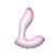 Softies 5” Silicone Vibrator - Pink thumbnail